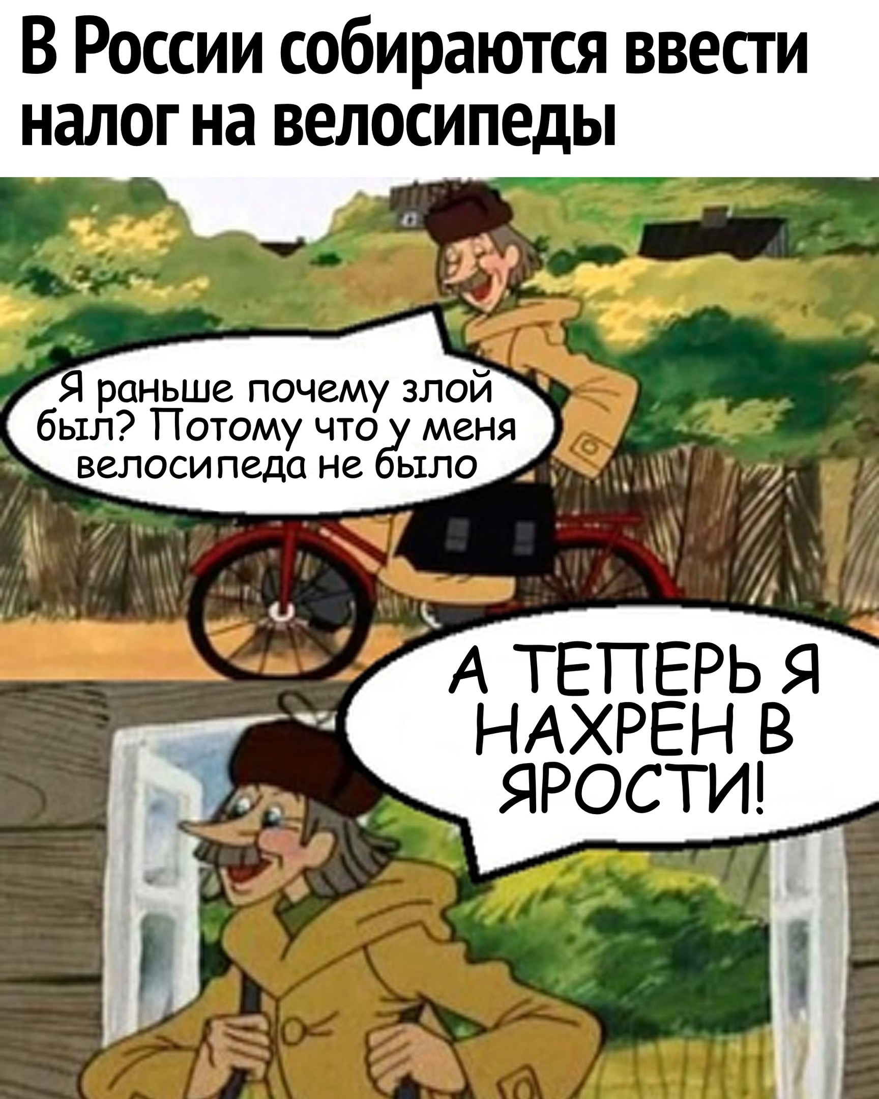 -DQRcvRX0KI.jpg