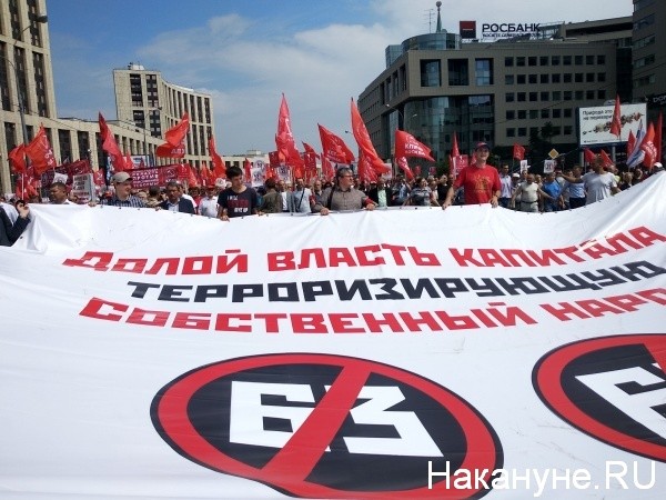 image_big_147500.jpg