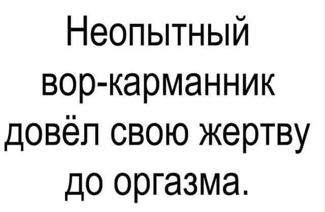 FB_IMG_1533919609591.jpg