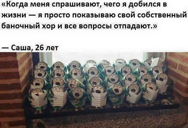 FB_IMG_1535230297705.jpg