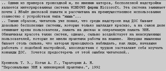 DmKC_oCXoAEbMiO.jpg