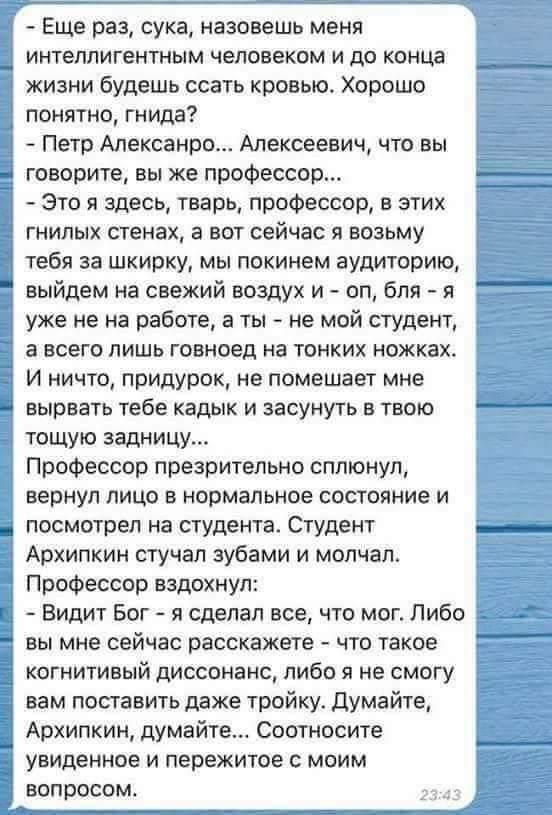 FB_IMG_1536523122441.jpg