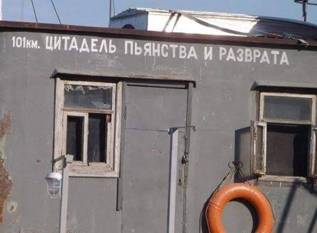 FB_IMG_1536616041524.jpg