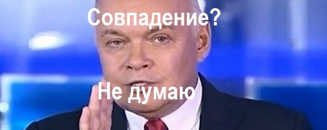 kiselev.jpg