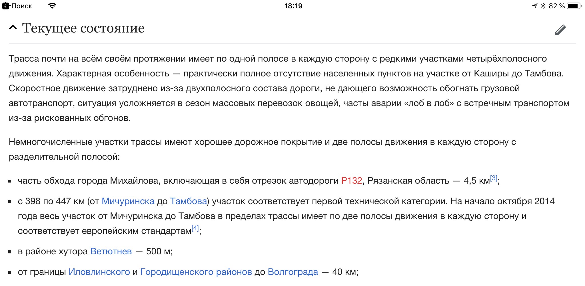 A85D75CF-9EFB-4873-A192-5C5B8A047E15.jpeg