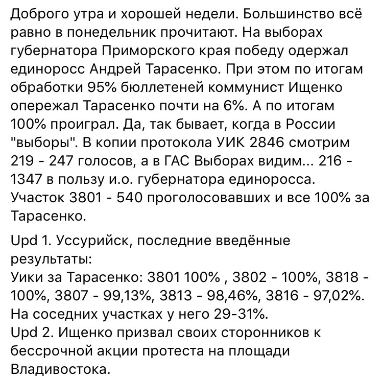 8B39967A-CE8F-45EE-AEA2-255BEE24B809.jpeg