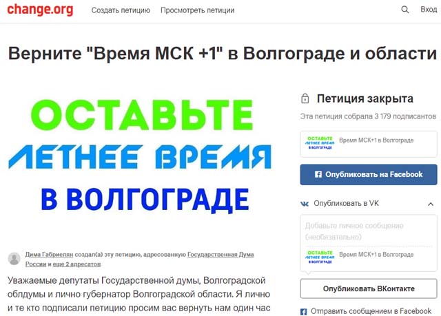 Без имени-2.jpg