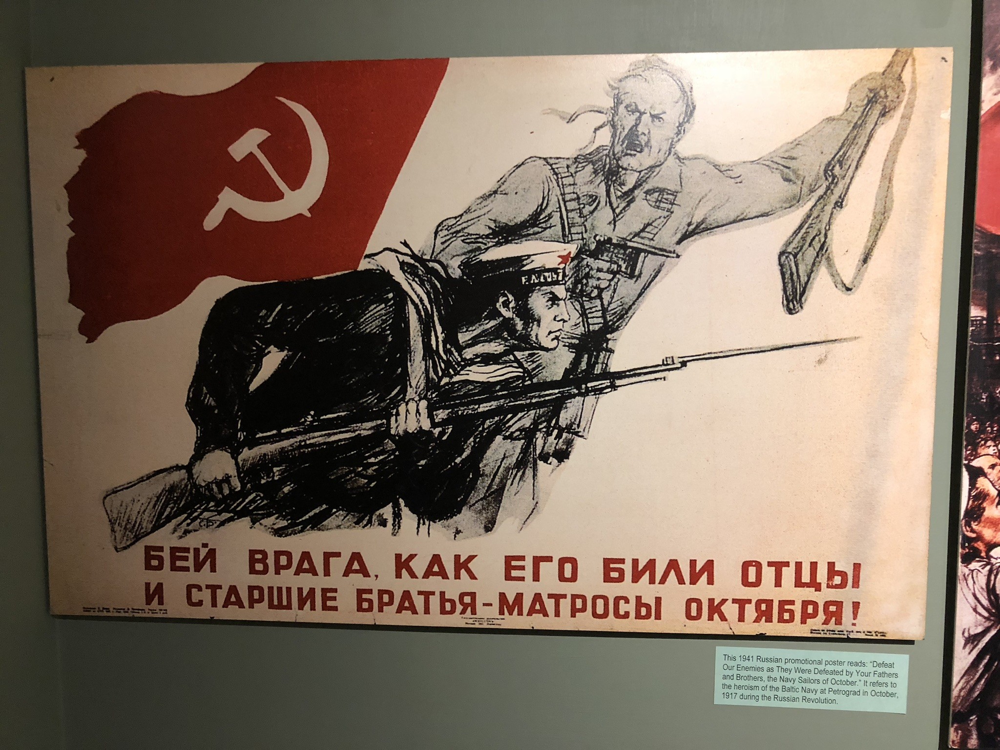 22E2B7B8-9714-44F4-8167-B3B34BC320F3.jpeg