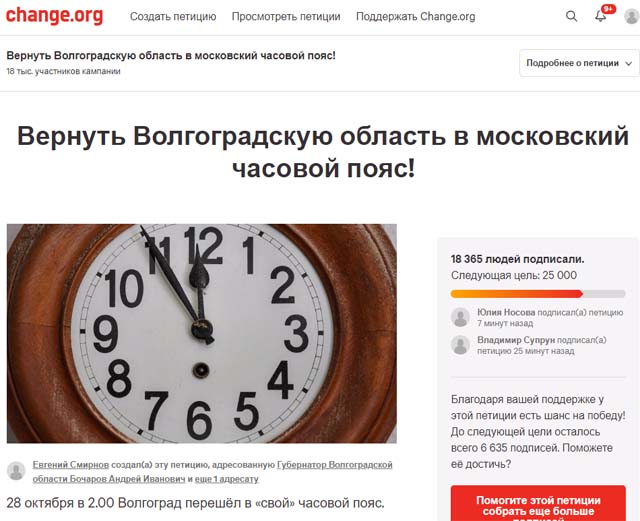 Без имени-3.jpg