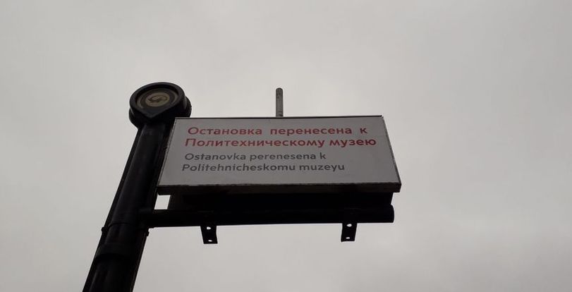 286431_original.jpg