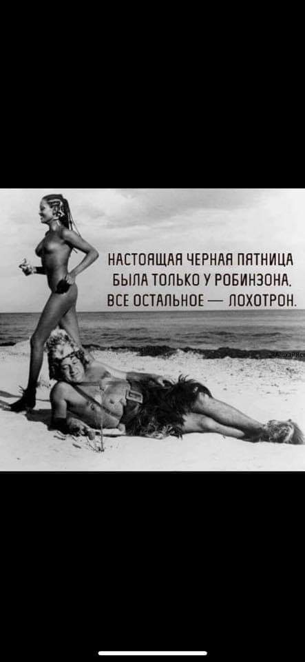 FB_IMG_1542948514495.jpg