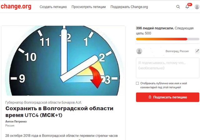 Без имени-4.jpg