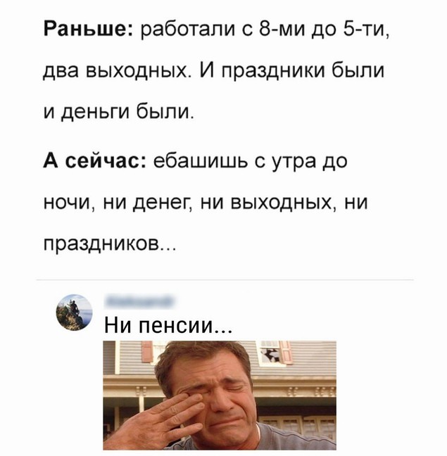 1543504937-69a6094c4836cc517cb86ef19114322d.jpeg