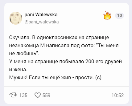 Безымянный3.png