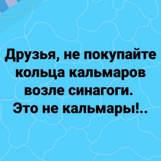 DtQUIpMW0AMIdJq.jpg