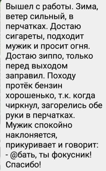 FB_IMG_1543826790835.jpg
