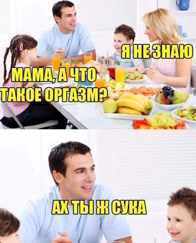 FB_IMG_1544027391370.jpg