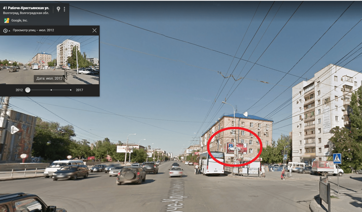 Безымянный.png