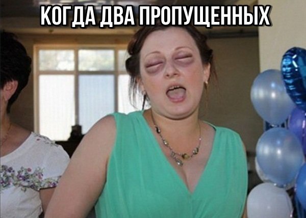 1534402847_korzik_net_neeeeeeeestandarrttaaaaaa54.jpg