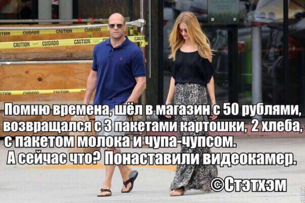 1546606312_korzik_net_112019-1-4-10_47_36.jpg