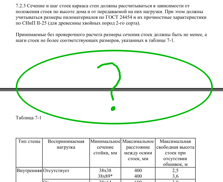 upload_2019-1-14_16-31-47.png