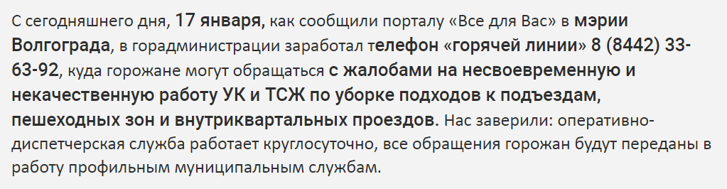 upload_2019-1-17_20-19-4.png