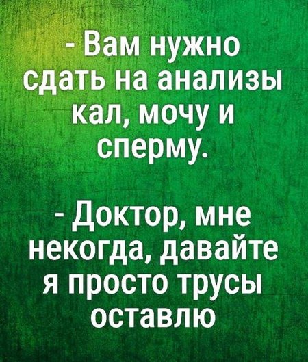 1547469764_korzik_net_2019-1-13-21_40_1218.jpg