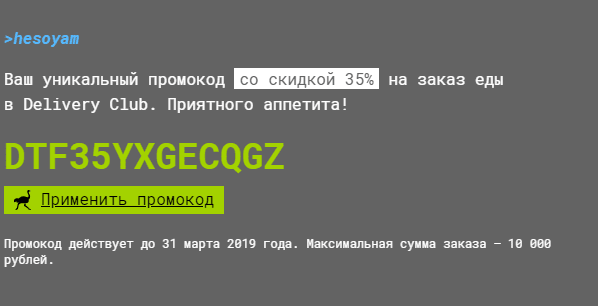 upload_2019-1-26_17-38-34.png