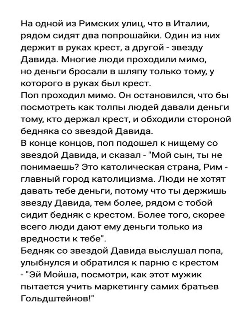 DyA2vn4X4AAdqt2.jpg