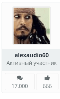 НЕмонтаж.PNG