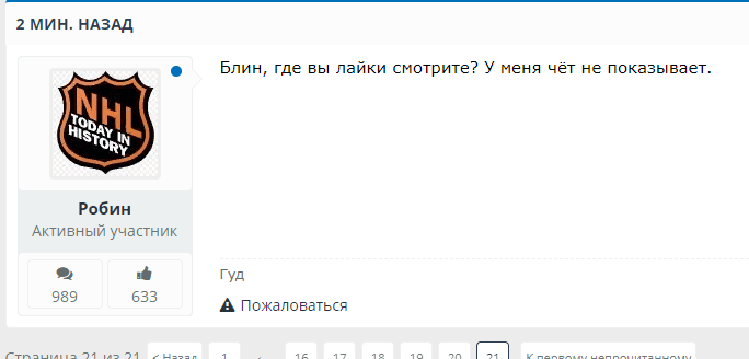 upload_2019-2-4_13-13-44.png
