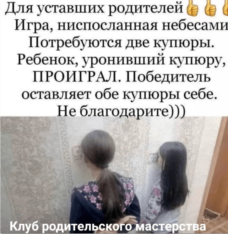 upload_2019-2-5_12-31-42.png