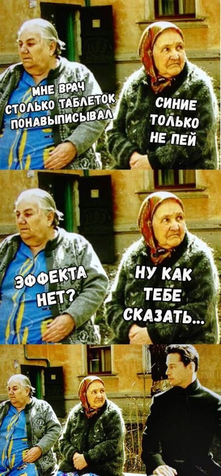 1519666574_korzik_net_prik-6.jpg