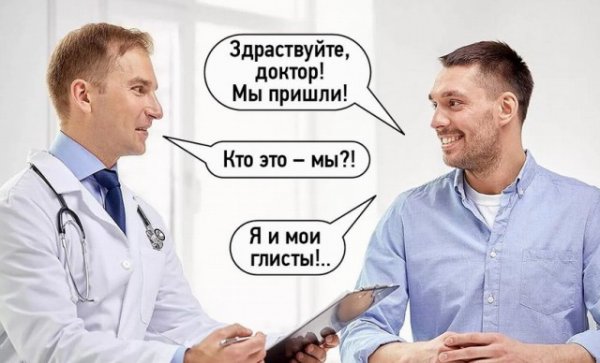 1551795896_korzik_net_2019-3-4-10_50_507.jpg