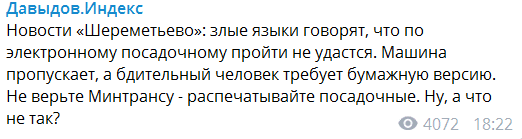 upload_2019-3-12_18-53-8.png