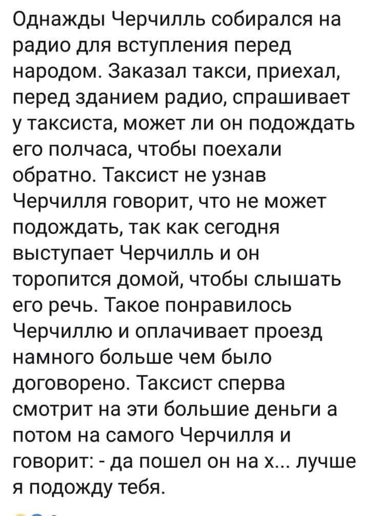 FB_IMG_1552756995405.jpg