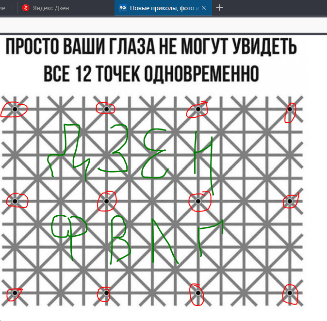 upload_2019-3-19_11-36-23.png