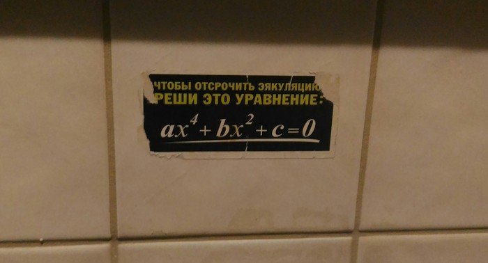 5ba60804e61493c22fbaa7877efcf775.jpg