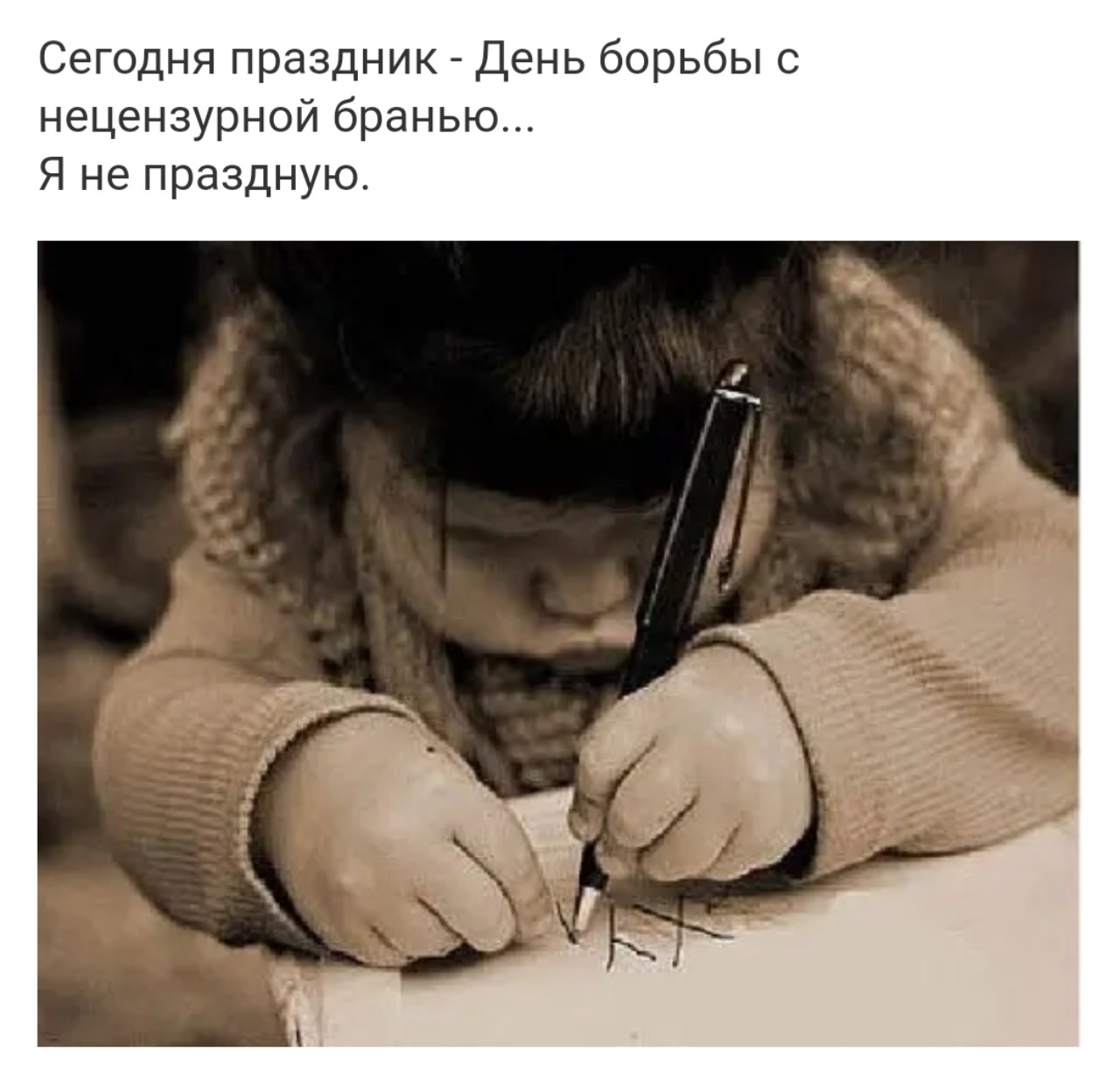 IMG-994f6f34c9795affa554fdbbc08e4d66-V.jpg