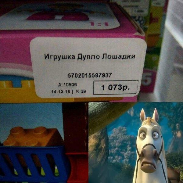 1554366849_korzik_net_nestananananaaaa47.jpg