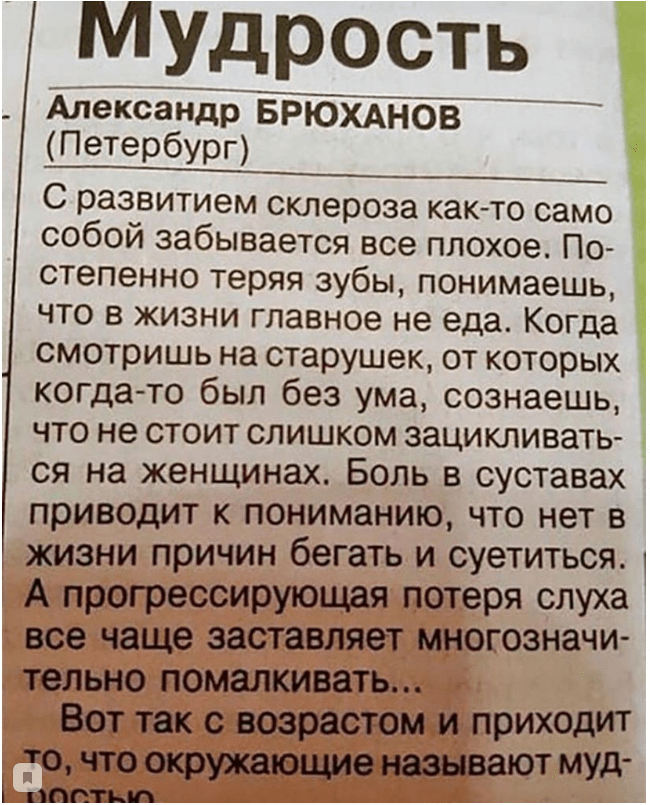 upload_2019-4-18_9-28-28.png