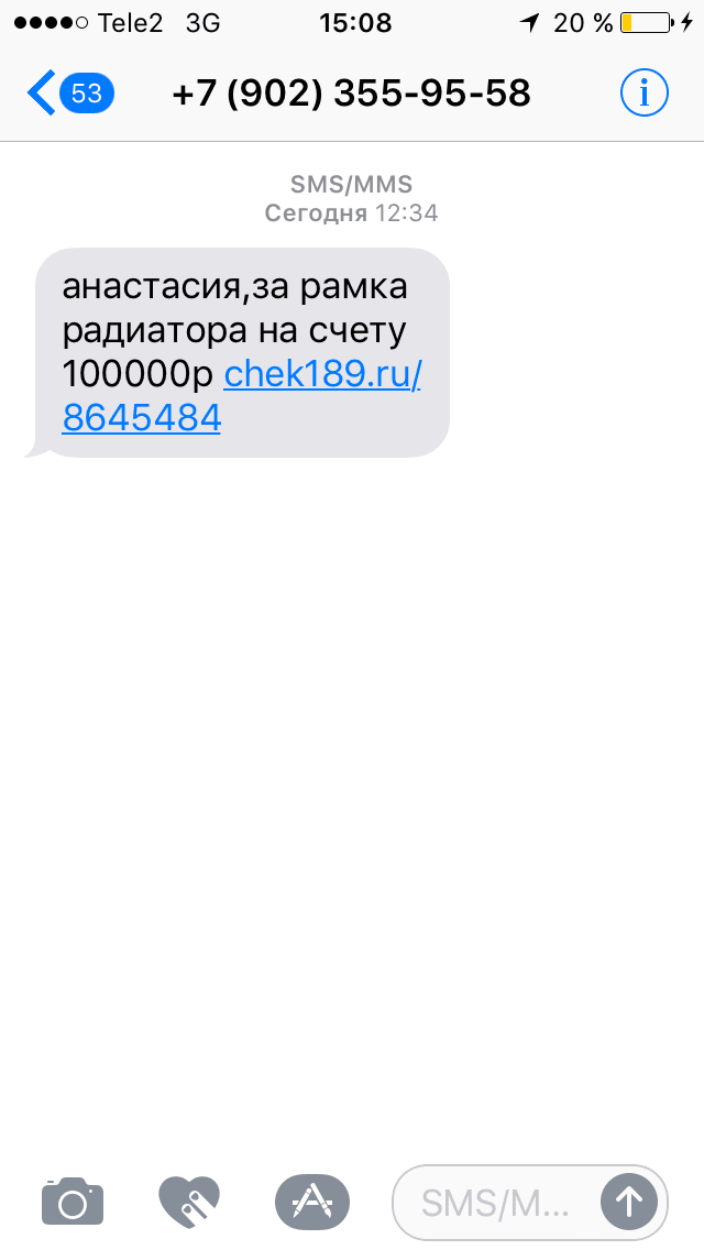 авито-доставка.png