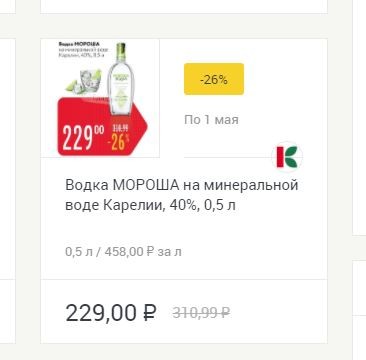 Снимок.JPG