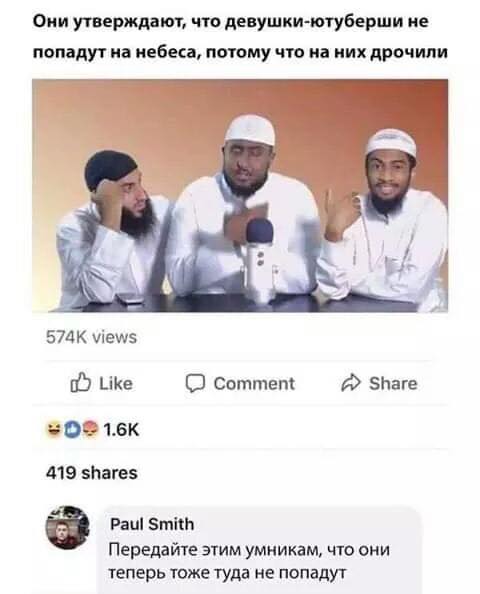 1556210773-734b48bd727d2a23e7b41c357c75fd53.jpeg