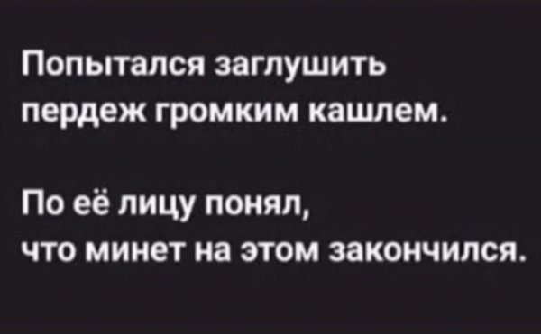 1548843844_korzik_net_2019-1-30-14_21_3206.jpg