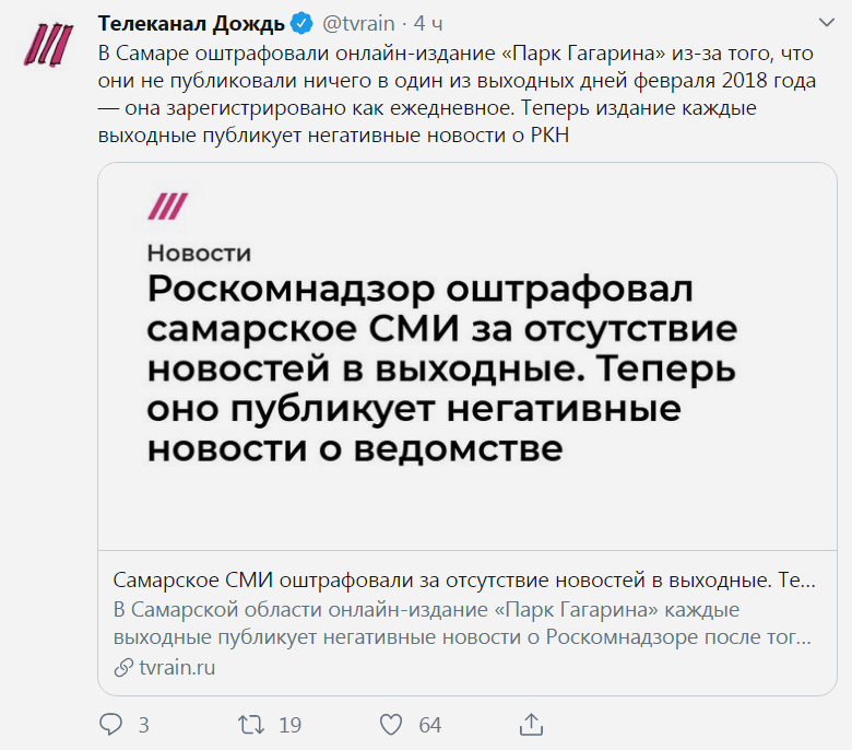 upload_2019-4-30_21-18-44.png