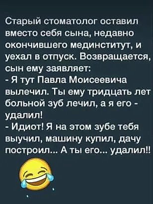 i (1).jpg