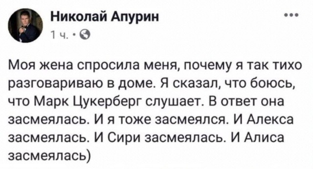 1558769661_korzik_net_pr-8.jpg