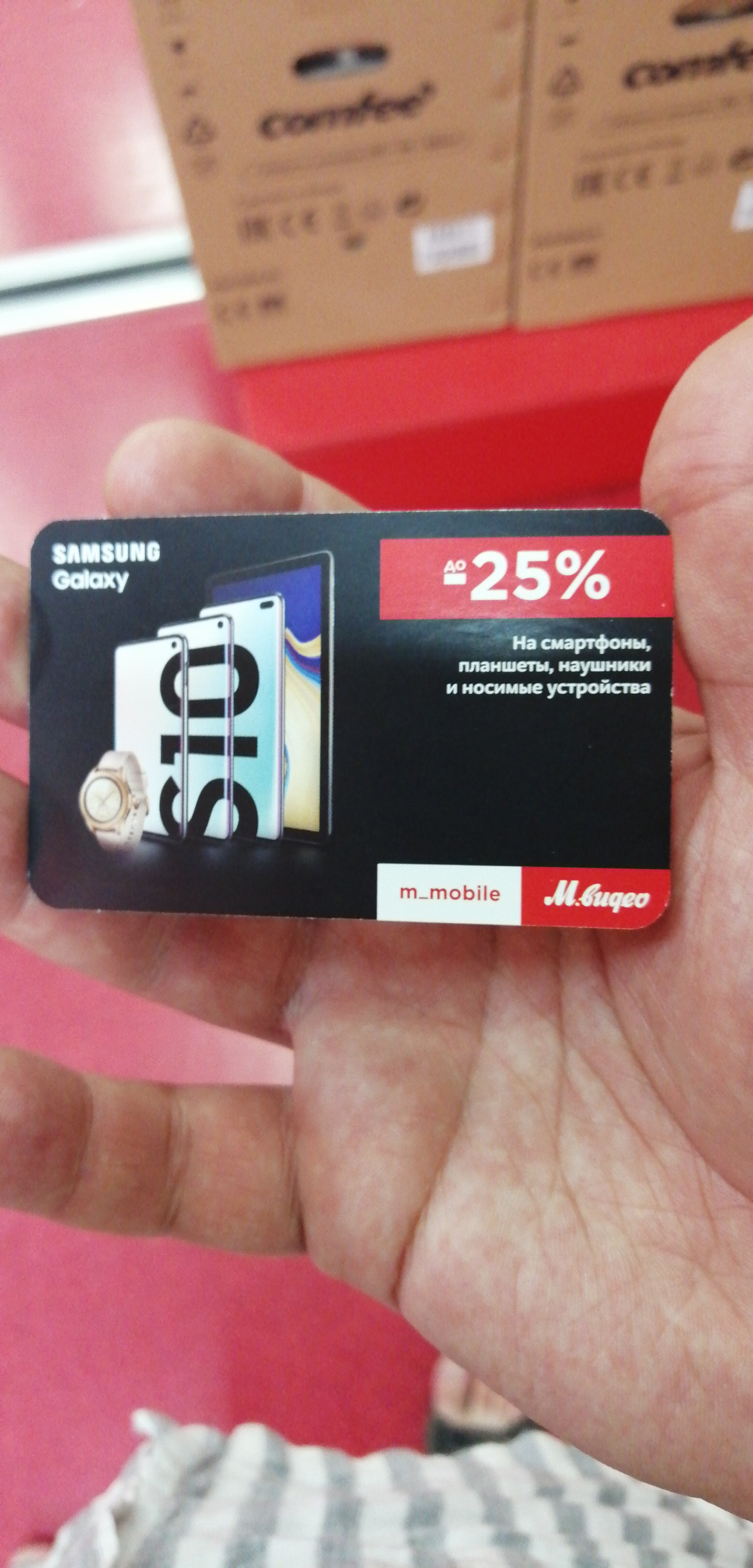 IMG-20190603-WA0017.jpeg