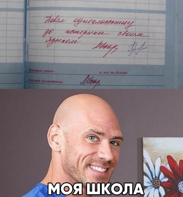 1559485301_korzik_net_1559391378_61850953_137078810806997_5527.jpg
